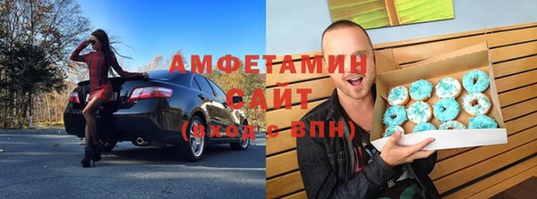 гашик Верхний Тагил